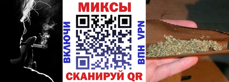 Бутират оксана  Полевской 