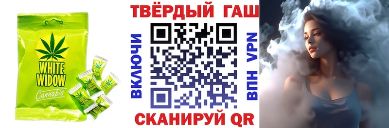 Cannafood конопля Полевской