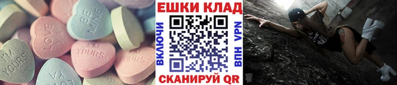 Экстази Дубай  Полевской 