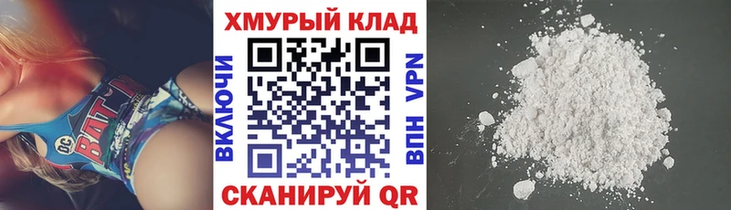Героин VHQ  Полевской 