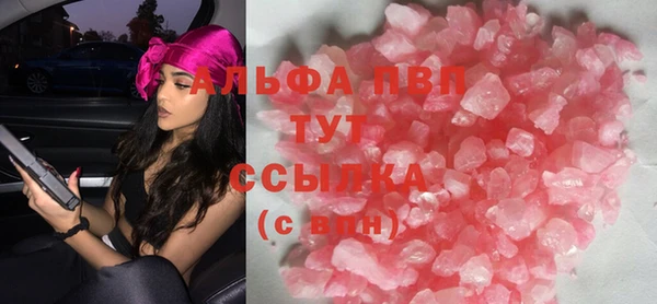 СК Вяземский