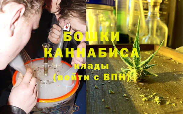 герыч Вязники