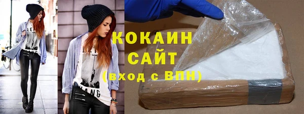 герыч Вязники