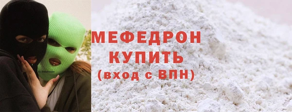 СК Вяземский