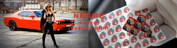 герыч Вязники