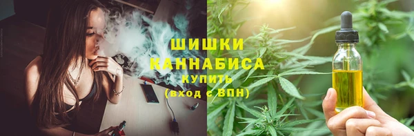герыч Вязники