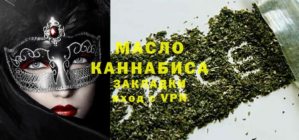 СК Вяземский