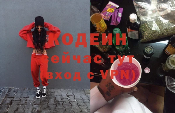 СК Вяземский