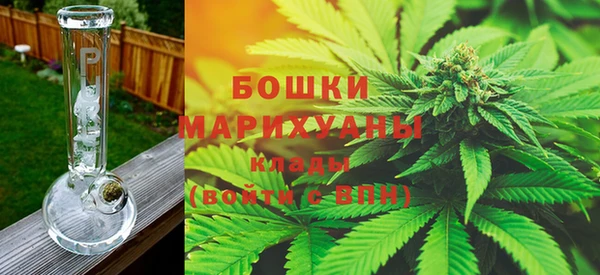 герыч Вязники