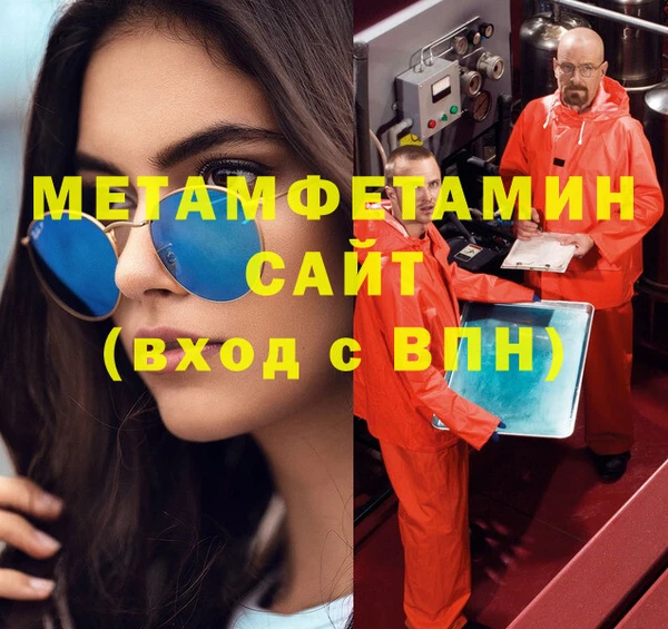 СК Вяземский