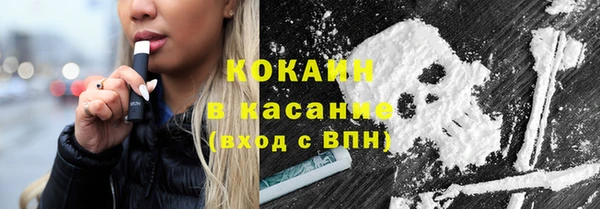 герыч Вязники