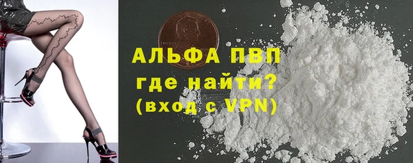 СК Вяземский