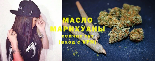 СК Вяземский