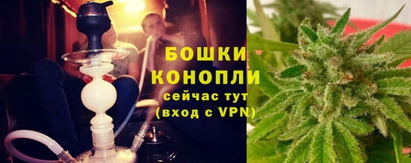 герыч Вязники