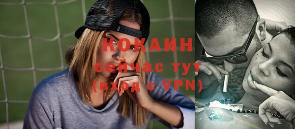 СК Вяземский