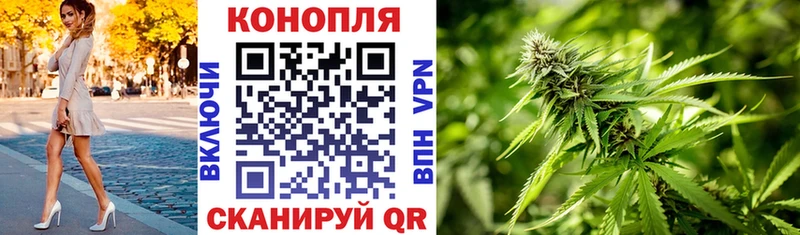 цены Полевской Конопля THC 21%
