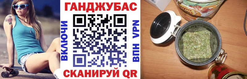 Бошки марихуана AK-47 Полевской